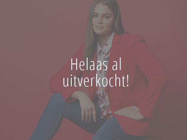 blazer, smal model, luipaard voering blazer, smal model, luipaard voering